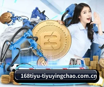 规模扩大